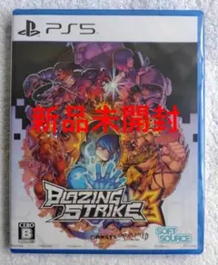 Blazing Strike