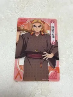 鬼滅の刃 ナムコ 限定 特典 クリアカード　煉獄杏寿郎　ナンジャタウン