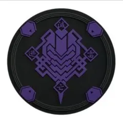 Item thumbnail for item 72505f5f-5cfa-42e9-b961-871c3c604769