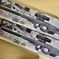 2025年最新】p90 サイレンサーの人気アイテム - メルカリ