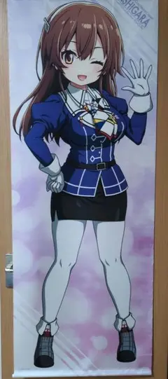 Item thumbnail for item f2d51c6a-9753-442f-ad8a-cf0b6eee3842