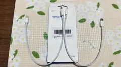 USB-C iphone PD 充電ケーブル 0.3m 2本セット ライトニング