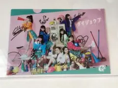 2025年最新】girls2 サイン入りの人気アイテム - メルカリ