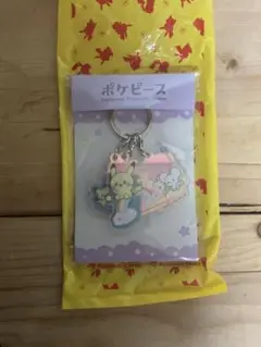 ポケモン ピカチュウ ウリムー キーホルダー