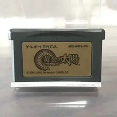 GN1757 ゲームボーイ アドバンス 黄金の太陽 失われし時代 GBA