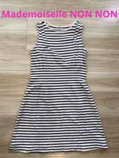 桑*子様 ヴィンテージ、ノンノンドールワンピース 桑*子様 ヴィンテージ、ノンノンドールワンピース non non dorl