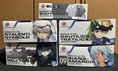 30MS・MPツキルナ、セスティエ、MD01、ヴァルキュリア、伊地知虹夏 計５点 30MS・MPツキルナ、セスティエ、MD01、ヴァルキュリア、伊地知虹夏 計
