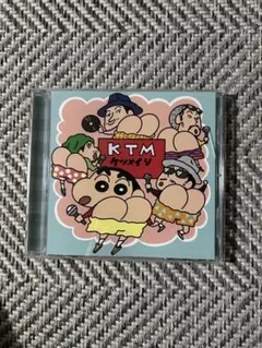 Item thumbnail for item 6343290f-0527-4101-91b0-4f9076e33b1c