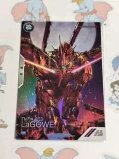 2025年最新】ラゴゥ パラレルの人気アイテム - メルカリ