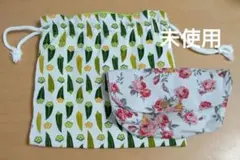 Item thumbnail for item 775dc064-762a-4218-8640-17fdb7fc70e9