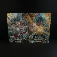 SDVA-001孫悟空SDVP-025 ベジータセット