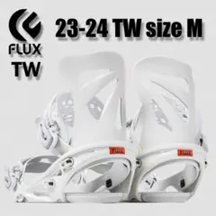 FLUX CX OFFWHITE F26CXS ビンディング S FLUX CX OFFWHITE F26CXS ビンディング S - メルカリ