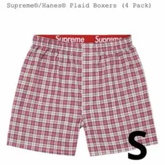 Supreme Hanes Plaid Boxers