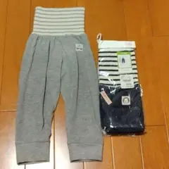 年中素材 スペアパンツ パジャマ 部屋着 サイズ90