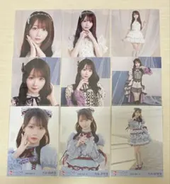 = LOVE イコラブ 大谷映美里 生写真 2コンプ 宝石衣装 貴族衣装 劇薬