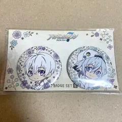 アイナナ MEZZO 四葉環 逢坂壮五 缶バッチ セット