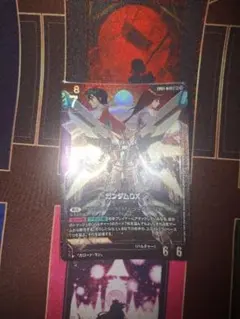 ガンダムDX パラレル