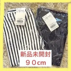 新品未使用/branshes/100cm/パンツ2枚セット