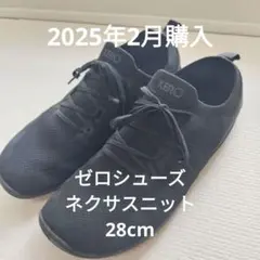 ほぼ未使用】ゼロシューズ M