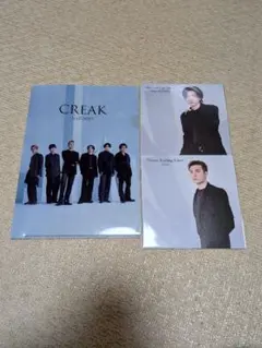 SixTONES CREAK CD特典