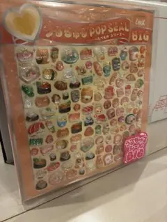 まるこんじゅんじゅん様 リクエスト 2点 まとめ商品