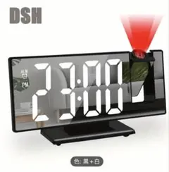 DSH デジタル目覚まし時計 置時計