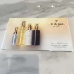 clé de peau スキンケアトライアルセット