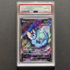 ス*ド様 【PSA10】シャワーズV SR S6a イーブイヒーローズ 075/ PSA10シャワーズV SR S6a イーブイヒーローズ 075/069 - メルカリ