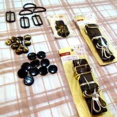 まとめ売り 金具 ボタン ショルダーベルト ハンドメイド資材 お得セット