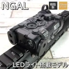 DBAL-A2 PEQ15Aタイプ 樹脂製 LEDライト搭載モデル BK 002 - メルカリ