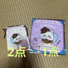 ココス ちいかわ コラボ 第1弾と第2弾 モモンガ セット