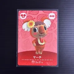2026年最新】amiiboカード セットの人気アイテム - メルカリ