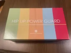 2025年最新】ヒップアップパワーガードの人気アイテム - メルカリ