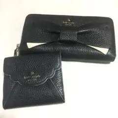 ケイトスペード 黒のリボン長財布 スカラップ 二つ折り財布 まとめ売り