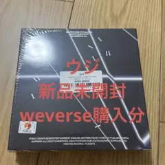 HAPPY BURSTDAY ウジ DAREDEVIL盤