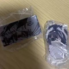 相澤セット