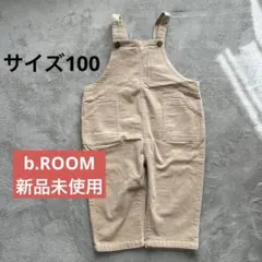 b.ROOM コーデュロイサロペット/オーバーオール