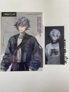 2時だとか　不破湊　トレカ&OS特典セット にじさんじ　匿名配送