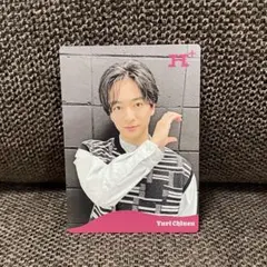 Hey! Say! JUMP H⁺ 通常盤先着購入特典 知念侑李