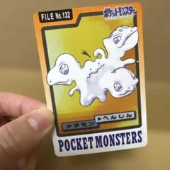 2025年最新】ポケモンカードダスの人気アイテム - メルカリ