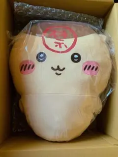 くりまんじゅう 超BIGぬいぐるみ