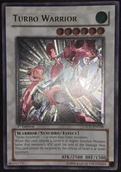 2025年最新】ターボウォリアーの人気アイテム - メルカリ