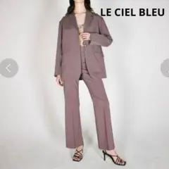 【美品】ルシェルブルー セットアップ ジャケット＆パンツ ベルト欠品