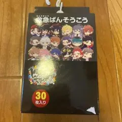 【新品未使用】ヒプノシスマイク　ばんそうこう　30枚　しまむら