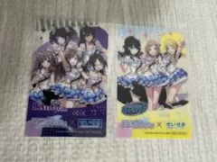アイドルマスター シャイニーカラーズ クリアカード 2枚セット