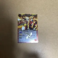 太陽龍神　ライジング　アポロドラゴン　初期