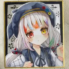 城ケ崎ノア 魔法少女ノ魔女裁判 まのさば イラスト色紙