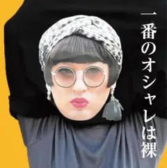 秋山プロデュースクリエイターズYokoFuchigami 顔プリントTシャツ黒L
