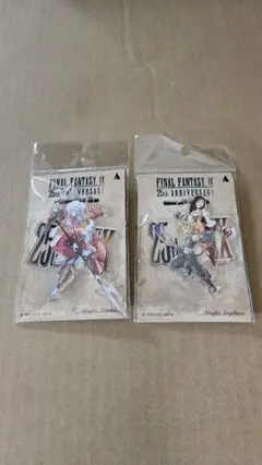 ファイナルファンタジー IX 25周年アクリルキーホルダー