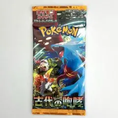 ジュンヤ様 リクエスト 5点 まとめ商品